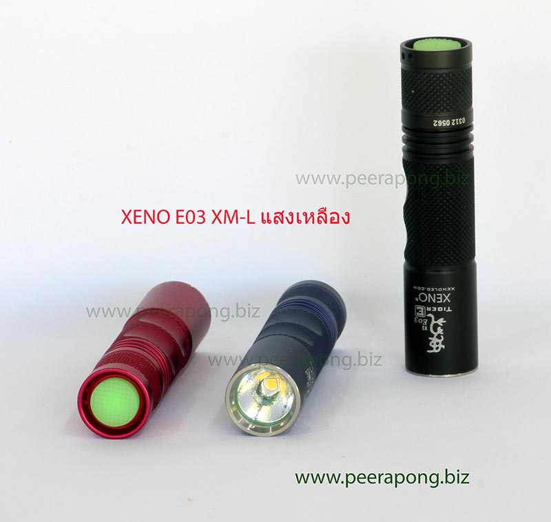 XENO E03 XM-L